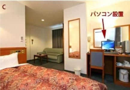 Urban Hotel Kokubu Киришима Стая снимка